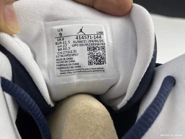 Cheap Powder 13 Dark Jordan 414571-144 Blue Air 0823
